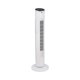 thumbnail image 3 of Ventilador de Torre Midea Cool Essence 42 pulgadas, 3 of 5