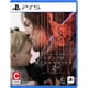 thumbnail image 1 of Death Stranding 2: On The Beach - Playstation 5, 1 of 2