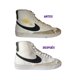 thumbnail image 5 of SNEAKERS KLEAN  Goma para calzado deportivo Gamuza, Nobuck y Ante, 5 of 6