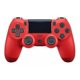 thumbnail image 1 of Control Genérico Compatible Con Ps4 Inalámbrico Rojo, 1 of 2