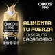 thumbnail image 5 of Producto lácteo Oikos Pro sabor vainilla sin azúcar 18g de proteína 300 ml, 5 of 7