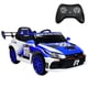 thumbnail image 1 of Montable Electrico para Niños Carro Rally con Control Remoto Sonido, Bluetooth, Luz Led, 12v-Azul, 1 of 8