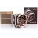 thumbnail image 1 of NOCTUA DISIPADOR DE AIRE D15 G2 HBC, 1 of 4