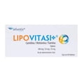 thumbnail image 1 of Para toma de fotos, en espera de comercial Lipovitasi Or 30 Tabletas con 300 mg, 1 of 4