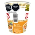 thumbnail image 3 of Sopa instantánea Cup Noodles Nissin sabor a pollo 68 g, 3 of 5