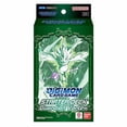 thumbnail image 1 of Bandai | Digimon Card Game: Guardian Vortex Starter Deck (ST-18) | Trading Card Game | Ages 6+ | 2 Players | 15 Minutes Playing Time, 1 of 2