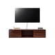 thumbnail image 1 of Mueble para TV Repisa Flotante Minimalista Soporte para Pantalla con Diseño Moderno., 1 of 5