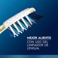 thumbnail image 5 of Cepillo de Dientes Suave Oral B 7 Beneficios Advanced, 3 pzas, 5 of 5