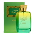 thumbnail image 3 of Perfume RASASI Hawas Verde Fragancia Oriental, 3 of 3