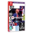 thumbnail image 3 of FIFA 21 Nintendo Switch Legacy Edition, 3 of 4
