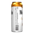 thumbnail image 4 of Cerveza Modelo Especial American Pilsner oscura 710 ml, 4 of 4