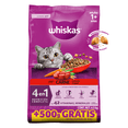 thumbnail image 2 of Alimento Seco para Gatos Adultos Whiskas® 4 en 1, 100% Nutrición Completa y Balanceada – Sabor Carne 4.5kg, 2 of 9
