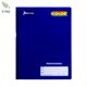 thumbnail image 1 of Cuaderno Norma Color Cosido Profesional Raya 100 Hojas Azul Fuerte, 1 of 4