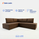 thumbnail image 2 of Sillón Sala Leon Esquinera En L 2 Piezas 5 Plazas Linato Armada Azul, 2 of 7