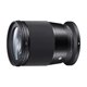thumbnail image 4 of Lente SIGMA 16mm F1.4 DC DN (C) - NZ Sigma, 4 of 4