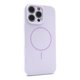 thumbnail image 4 of Funda Icon Case Silicon para iPhone 16 Pro Max, Carcasa, Protector, Uso Rudo, Antigolpes, Resistente, Esquinas Reforzadas, Protección de Cámara - Lila, 4 of 9