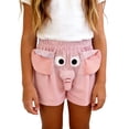 thumbnail image 1 of Solo Amor Pantalones de Pijama Cortos Divertidos con Tronco Squeeaky para Niños Niñas Ropa de Dormir, Sueño Juguetón en Él Niños Pijamas, 1 of 9