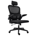 thumbnail image 1 of Silla Oficina Ergonomica Soporte Lumbar Material Respirable negro, 1 of 7