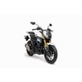 thumbnail image 1 of Motocicleta Urbana Haojue Dr160 Blanco 2026, 1 of 6
