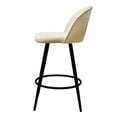 thumbnail image 3 of Set de 2 Bancos Periquera Mundo In BANC0903741CREMA Madera y Metal, 3 of 8