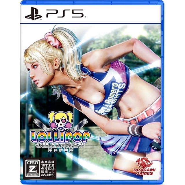 lollipop chainsaw repop - ps5 juego para PS5 con portada que muestra a una joven rubia en uniforme de animadora azul y rosa en pose dinámica, logo colorido 'LOLLIPOP' en la parte baja y marca Dragami Games en la esquina inferior derecha.