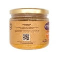 thumbnail image 3 of Untable Enature de cacahuate 280 g, 3 of 3