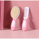 thumbnail image 4 of 2pc XtellarJuego De Peine Y Cepillo Para Bebés, Cerdas Naturales Color Rosa, 4 of 4