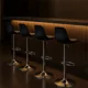 thumbnail image 2 of Sillas para Bar y Barra de Cocina con Respaldo y Reposapies de Altura Ajustable Banco Taburete Giratorio con Asiento Acolchado de Diseño Moderno Set 4 Piezas Negro, 2 of 7