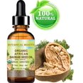 thumbnail image 2 of Aceite puro orgánico de semilla de baobab Botanical Beauty 15 ml, 2 of 8