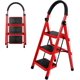 thumbnail image 1 of Escalera De Tijera Escalera Tubular Escalera Plegable Hecha de Acero Inoxidable Escalones Y Patas Antideslizantes Altura (Rojo), 1 of 7