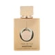thumbnail image 2 of Armaf Club De Nuit Milestone 105Ml Edp Spray, 2 of 3