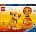 thumbnail image 4 of Set de Bloques de Construcción tipo rompecabezas LEGO Disney Animation El Rey León: Simba Cachorro 43243, 4 of 4