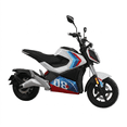thumbnail image 1 of Motocicleta Eléctrica OMO Mobility Odysseus S3 +, 1 of 9