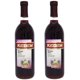 thumbnail image 1 of Kit x 2 - Vino Tinto Dulce Kosher Kedem Tradicional Málaga, 1 of 2