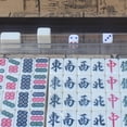 thumbnail image 4 of Juego de Mahjong familiar chino tradicional Mahjong, juegos de mesa, juego de Mahjong portátil clásico para fiesta, familiar, regalos para, 4 of 9