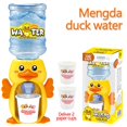 thumbnail image 1 of Children's Beverage Dispenser Exciting Game Water Dispenser, 1 of 3