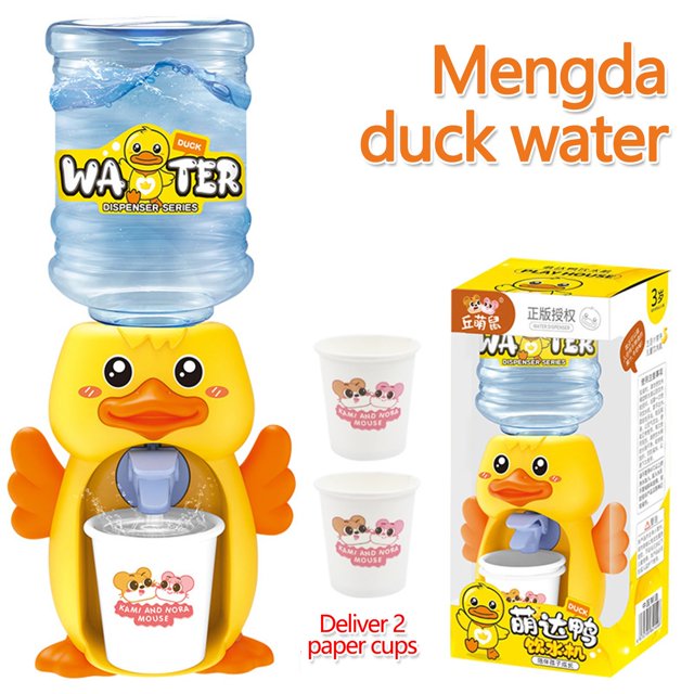 Children's Beverage Dispenser Exciting Game Water Dispenser