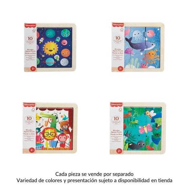 Rompecabezas Fisher-Price Mis Primeros Rompecabezas de Madera Varios Modelos 1 Pieza