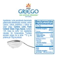 thumbnail image 2 of Yoghurt Yoplait Griego natural sin azúcar añadida 750 g, 2 of 5