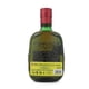 thumbnail image 4 of Whisky Buchanan'S Deluxe 12 Años Blended Scotch 750Ml, 4 of 5