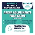 thumbnail image 3 of Arena para Gato Pet Care 4f Premium Aglutinante y Multiusos 3 kg, 3 of 4
