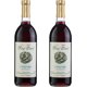 thumbnail image 1 of Kit x 2 - Vino Tinto Kosher King David Concord Israel 750 ml Extra Kosher King David Kosher King David Concord, 1 of 2