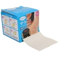 thumbnail image 3 of Almohadilla absorbente de sudor BuyWeek para evitar el sudor en las axilas pegatina antitranspirante, 3 of 14