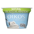 thumbnail image 1 of Yoghurt griego Oikos natural sin azucar 150 g, 1 of 7