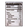 thumbnail image 2 of Papas a la francesa Great Value corte regular 500 g, 2 of 4