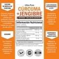thumbnail image 4 of Suplemento de cúrcuma y jengibre BioSchwartz 1000mg 60 cápsulas, 4 of 9