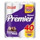 thumbnail image 2 of Papel higiénico Premier 40 rollos de 225 hojas dobles c/u, 2 of 4
