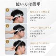 thumbnail image 3 of WRITWAA 2Ud Peine De Barbería Curvado Para Corte Fácil De Ergonómico, 3 of 8