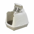 thumbnail image 2 of Arenero Para Gato Cerrado Grande Anti olores Incluye Pala y Filtro Moderna Products  Cerrado, 2 of 4