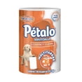 thumbnail image 1 of Servitoalla Pétalo compact clean 1x200 HD, 1 of 3